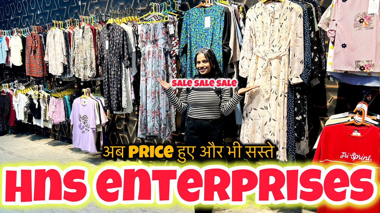 मात्र ₹8/- में Premium Stock पहले 10 दुकान घूम आओ फिर यहाँ पे आना Export Surplus Dhamaka