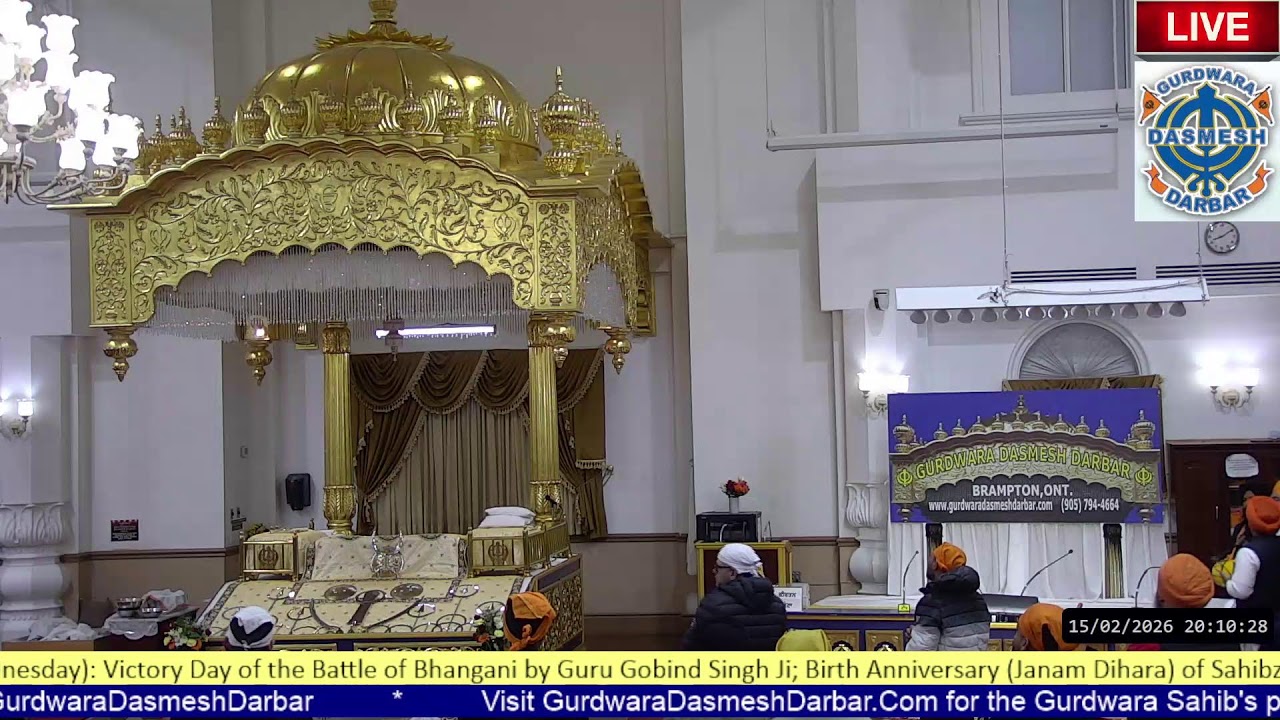 Gurdwara Dasmesh Darbar Live Stream