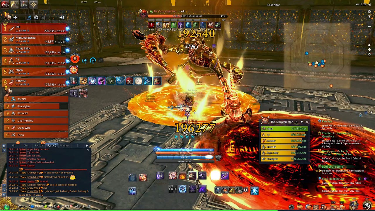 Blade & Soul NA: Nightfall Sanctuary (Boss 3) - Gunner Shadow [Ember+Block]