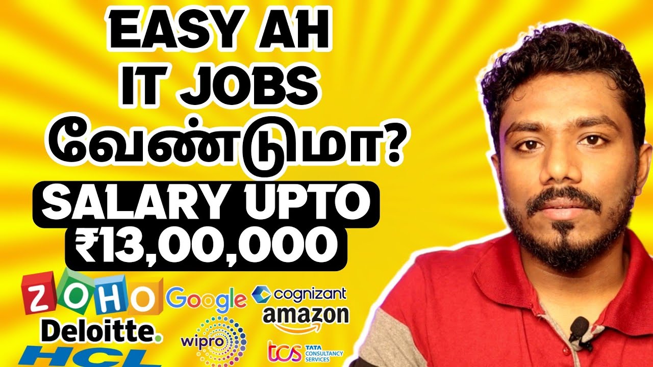 2023 Best IT Jobs 🔥| Salary Upto 13 LPA 🤑 | Any Degree Eligible| No Experience Required