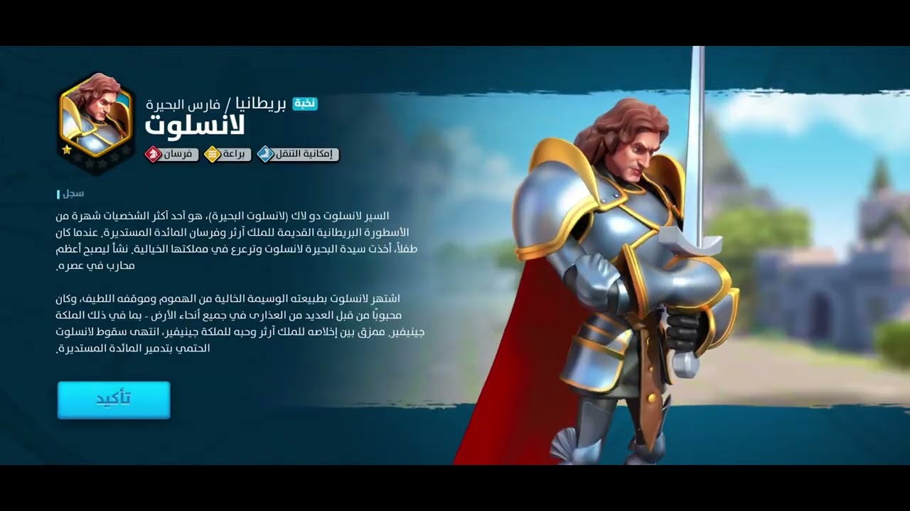 ١٠ مارس ٢٠٢٦