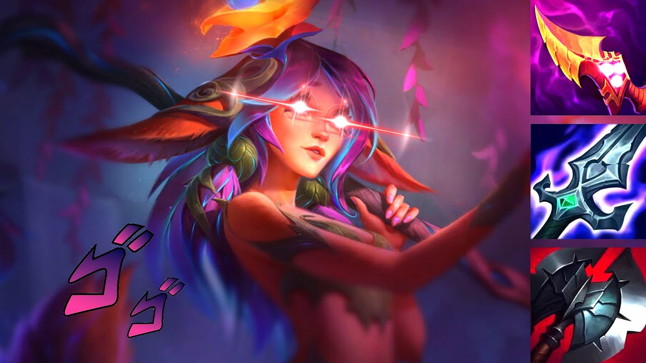 AD LILLIA - WILD RIFT