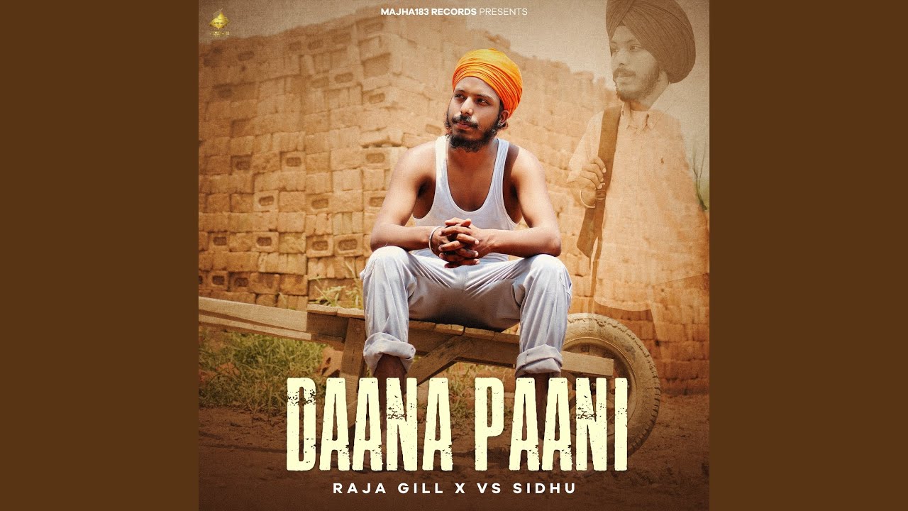 Daana Paani