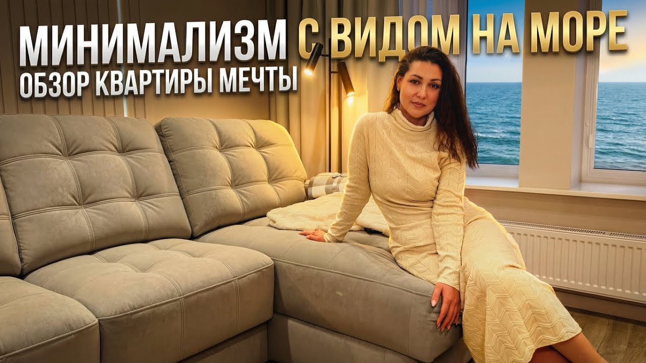 Ремонт однокомнатной квартиры по дизайн-проекту. 