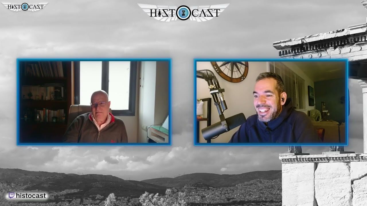 HistoCast 329 - Esparta