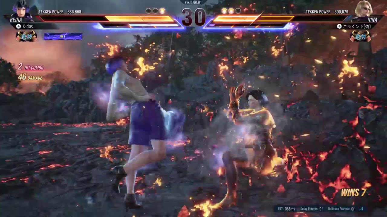 [鉄拳8] ランクマ！