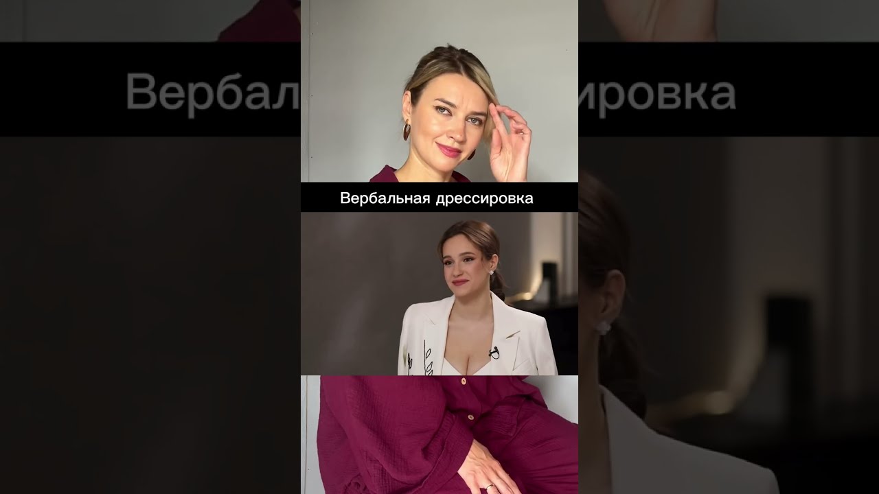 &laquo;ОЧЕНЬ НЕ ЛЮБЛЮ БЕСТАКТНОСТЬ&raquo; | Климова ставит границу #shorts