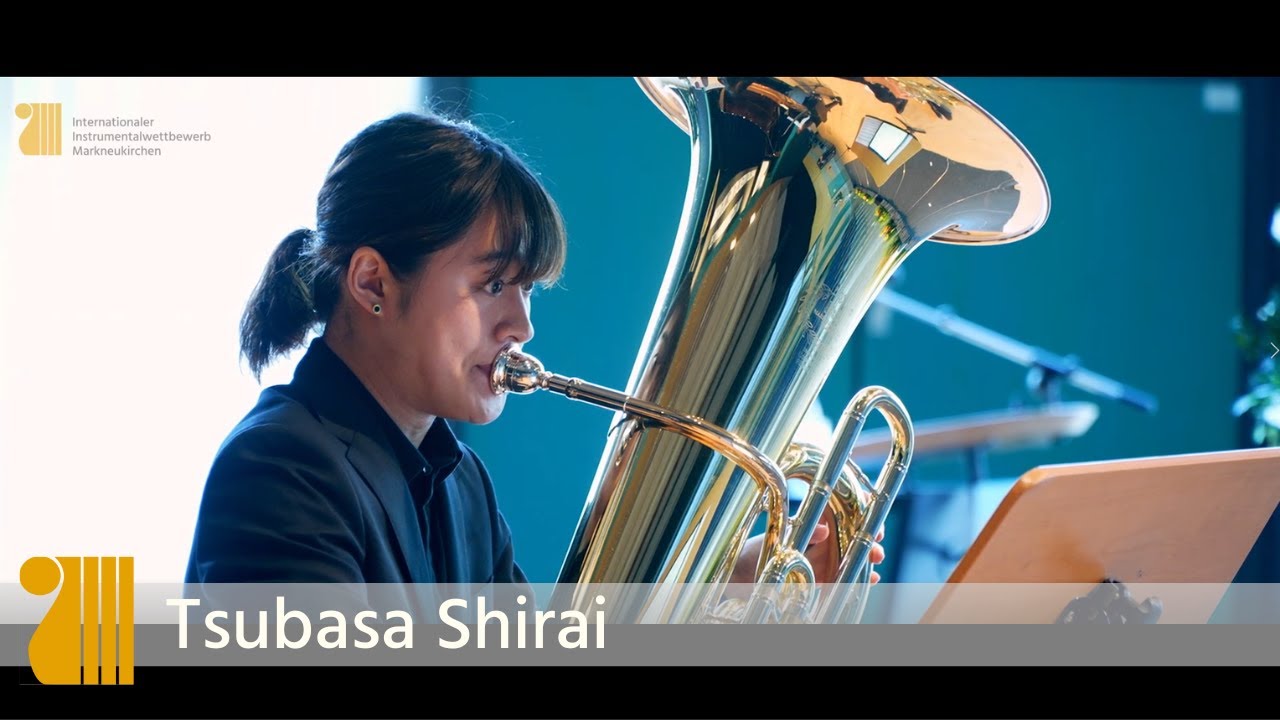 Internat. Instrumentalwettbewerb Markneukirchen 2022│Tuba│3. Runde│Tsubasa Shirai