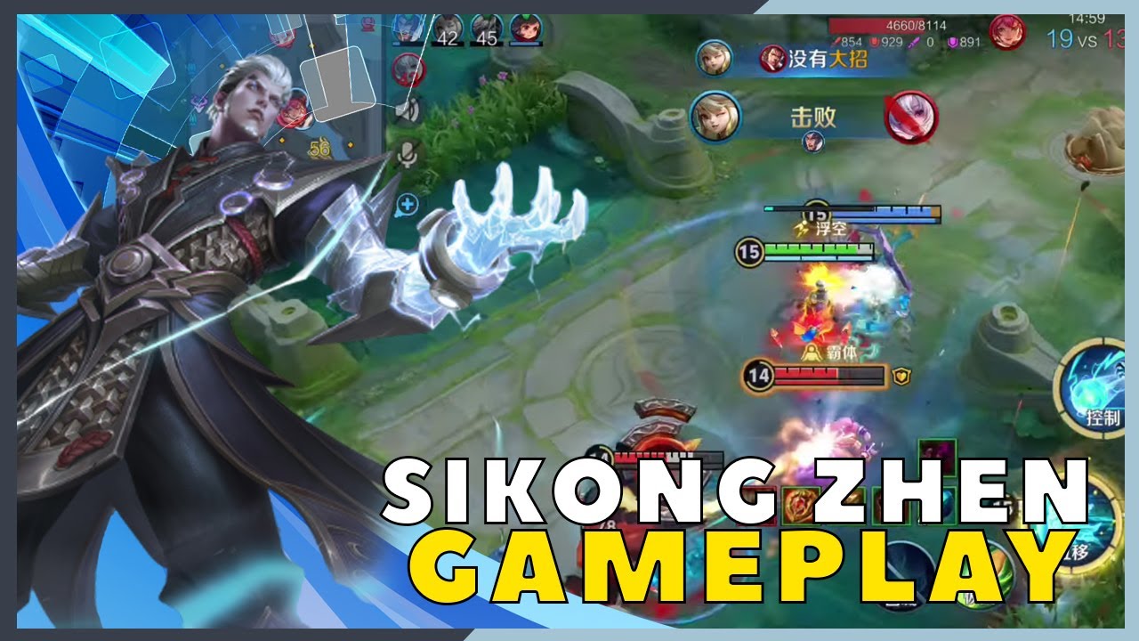 Sikong Zhen Massive W | Honor of Kings