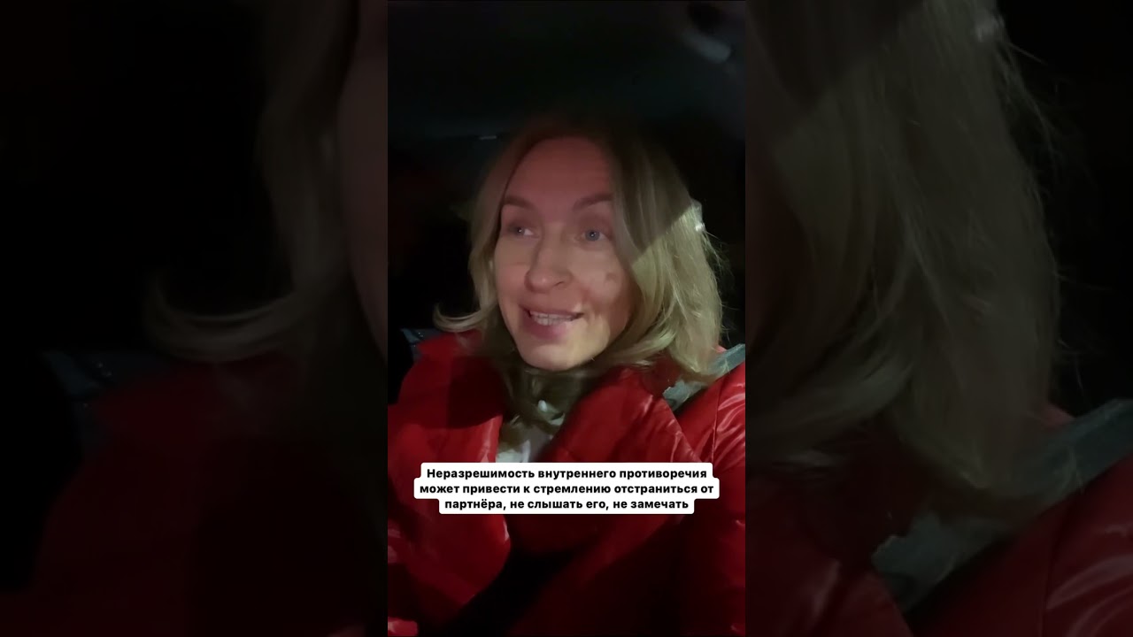 Изоляция как психологическая защита, примеры из жизни и практики