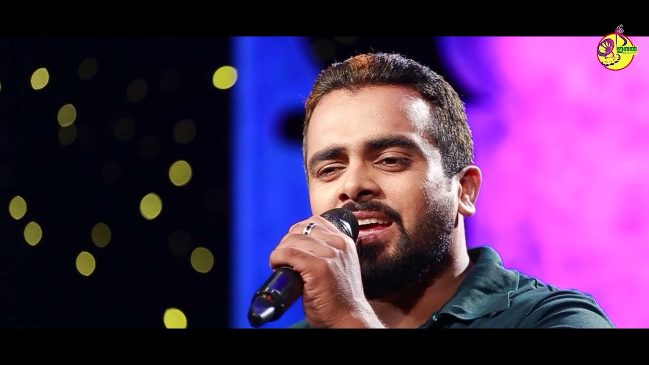 ARIMULLA POO CHIRI | SHAFEEQ BAVA | ISHAL MALABAR