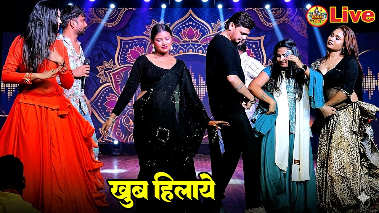 shiv kumar vikku khusbu sharma खुब हिलाये chandan yadav |  शराबी त सारा जमाना भईल बा | Stage Show