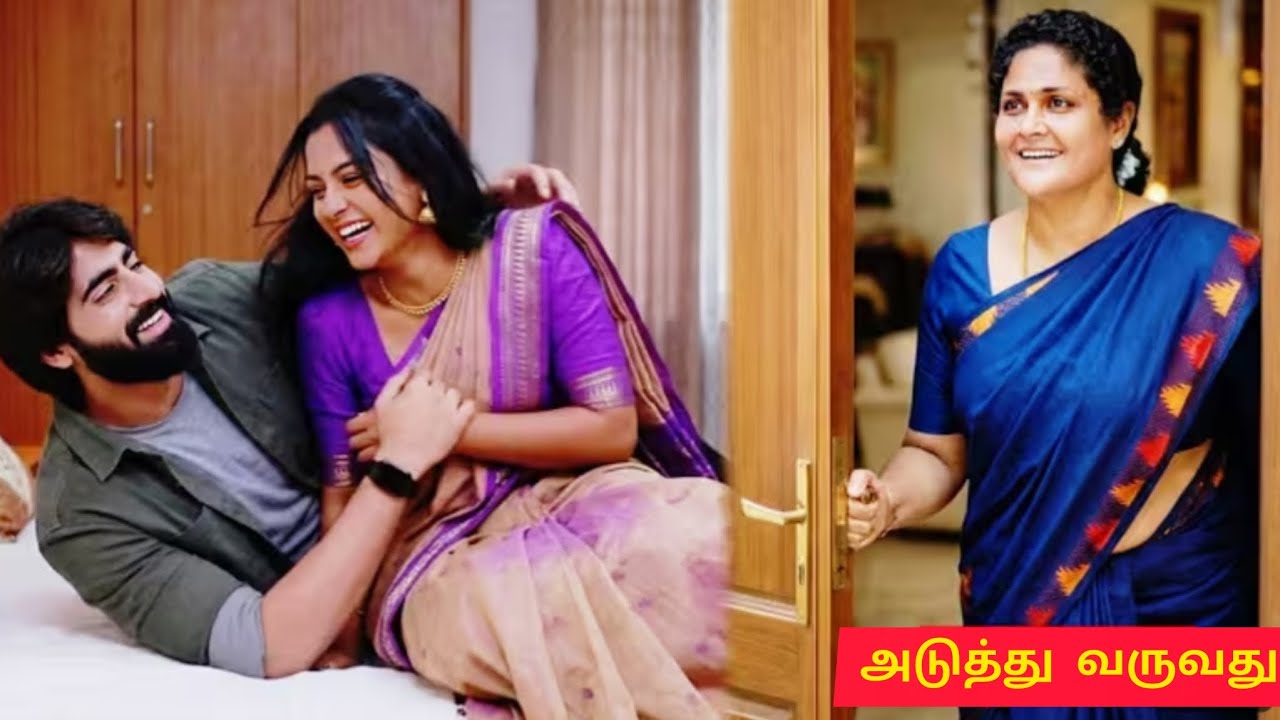  Mahanadhi tomorrow promo | 09th to 12th March 2026 promo | Mahanadhi serial episode promo review