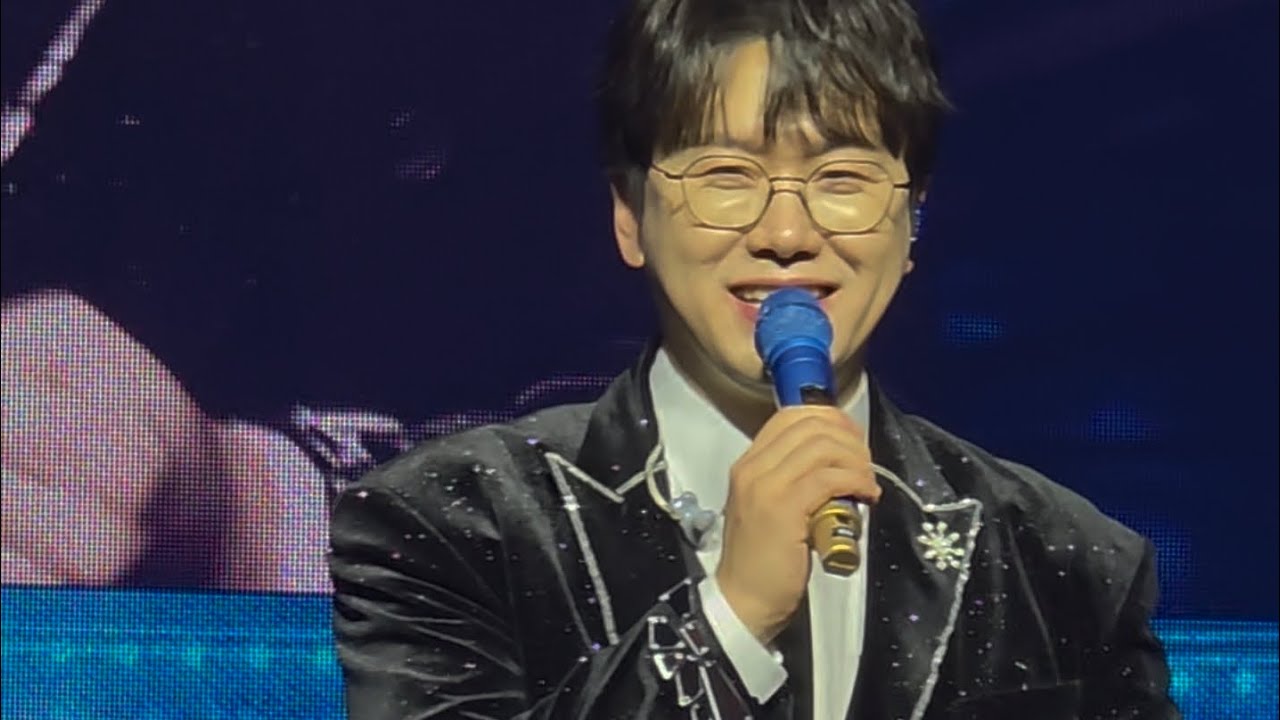 매력적인 춘길 음색에 풍덩🎶눈동자
