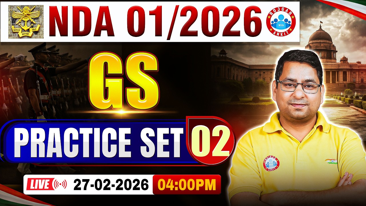 NDA GK/GS Classes 2026 | NDA Geography Practice Set- 02 | Geography For UPSC NDA 1 2026 By Arun Sir