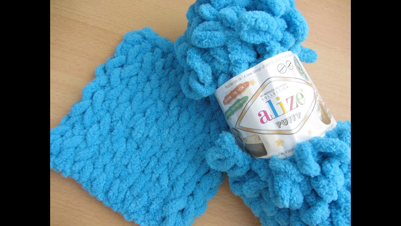 ВСЕГО ЗА ДВА ЧАСА! Плюшевый плед для начинающих | Вяжем руками без спиц и крючка из Alize Puffy