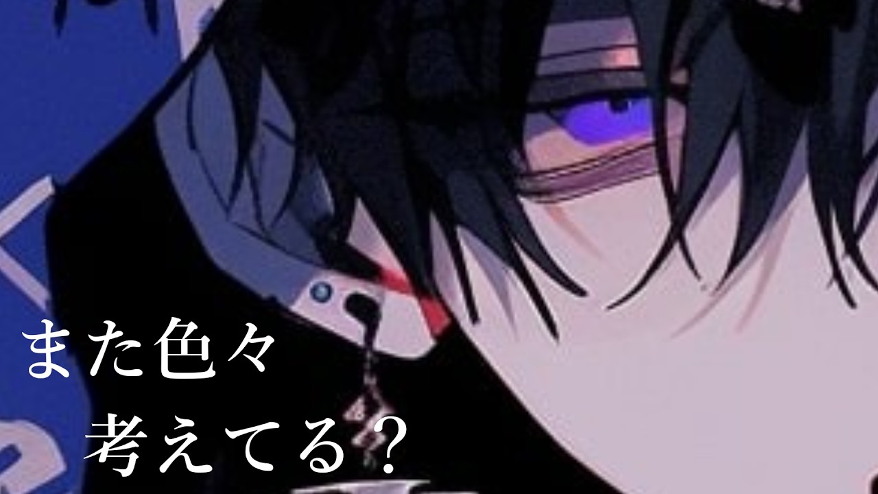 【女性向けシチュエーションボイス】無理して平気なふりしなくていいよ【ASMR】