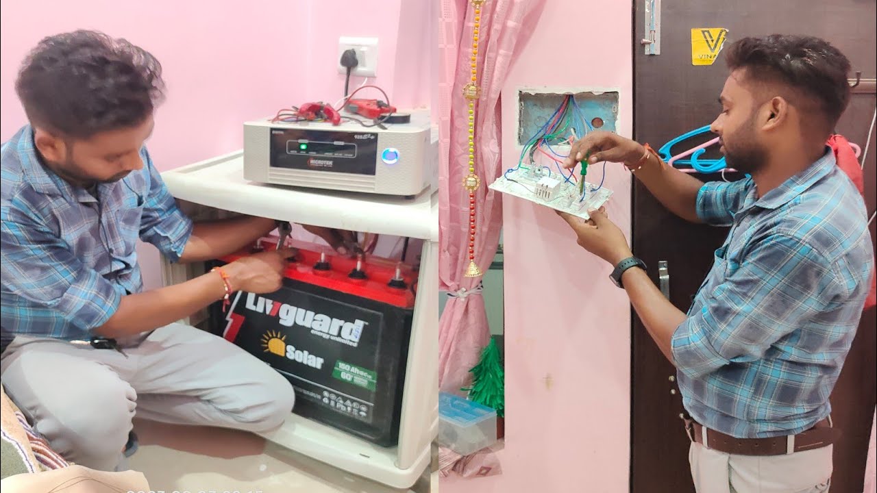 🔥इन्वर्टर वायरिंग इससे आसान संभव ही नहीं है । 👉जीरो से सीखे || How to assemble inverter at home 2023