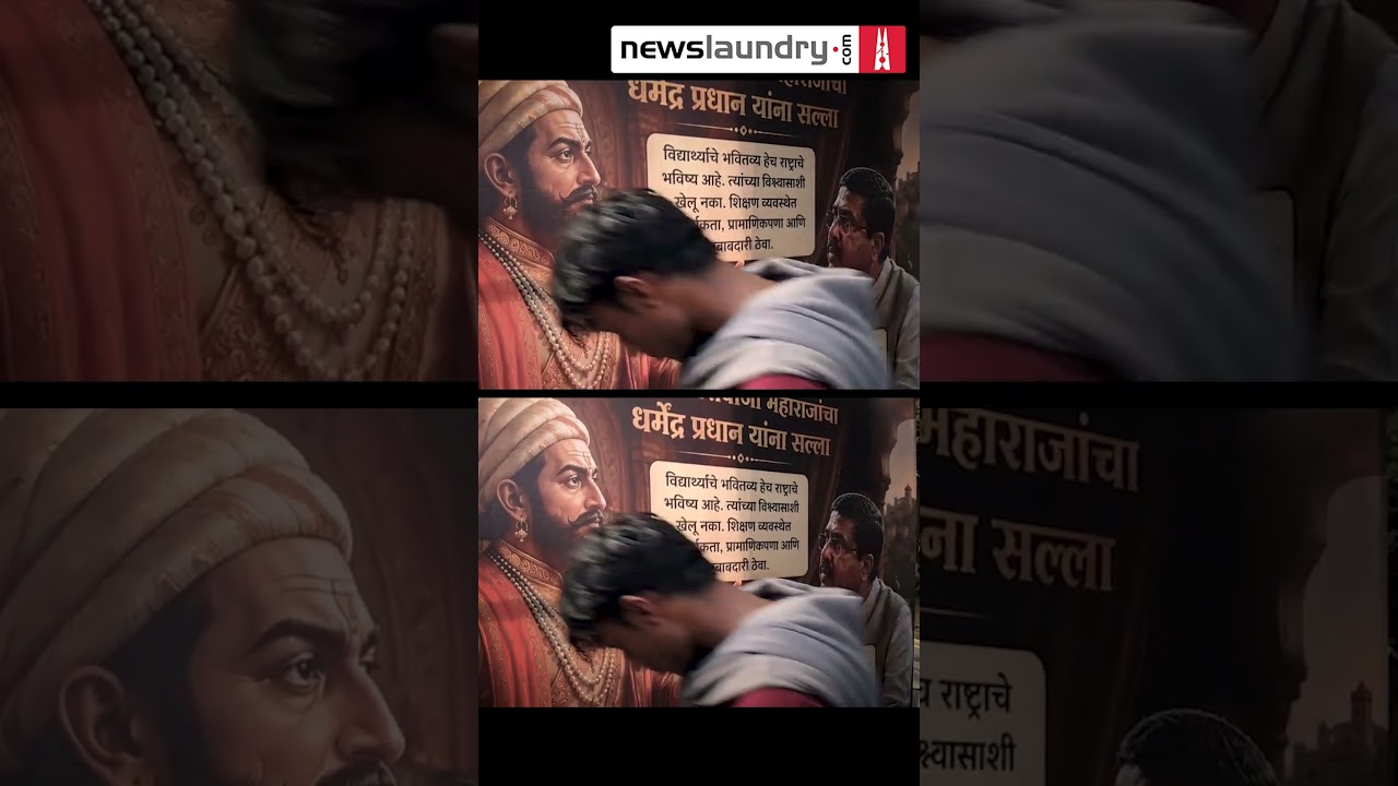 Glimpses from the CJP protest in Pune
