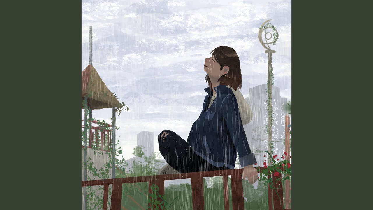 고요