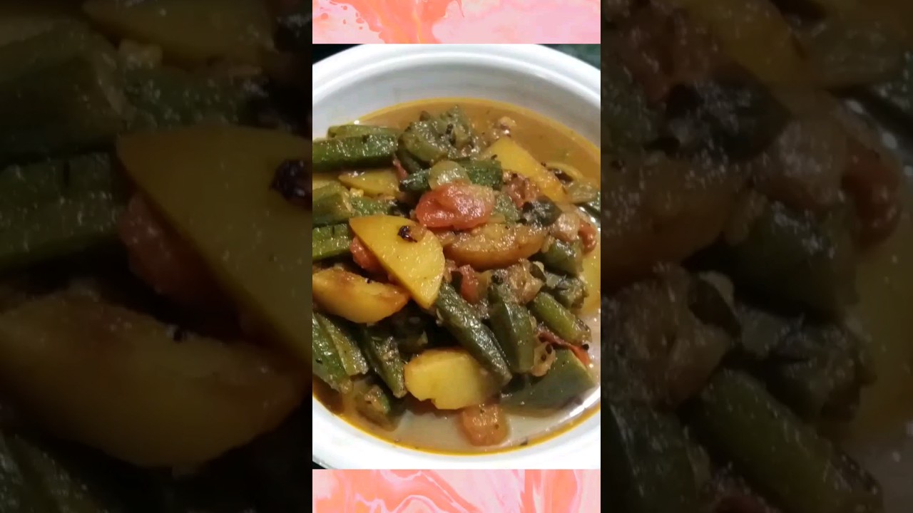 ଭେଣ୍ଡି ଓ ଆଳୁ କସା odiyarecipe /How to make Bhendi &Alu Kasa #mykitchenbysumitra #short #tasty #viral