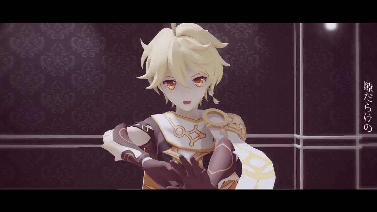 [原神]空 / 蛍_フリィダムロリィタ[ＭＭＤ]