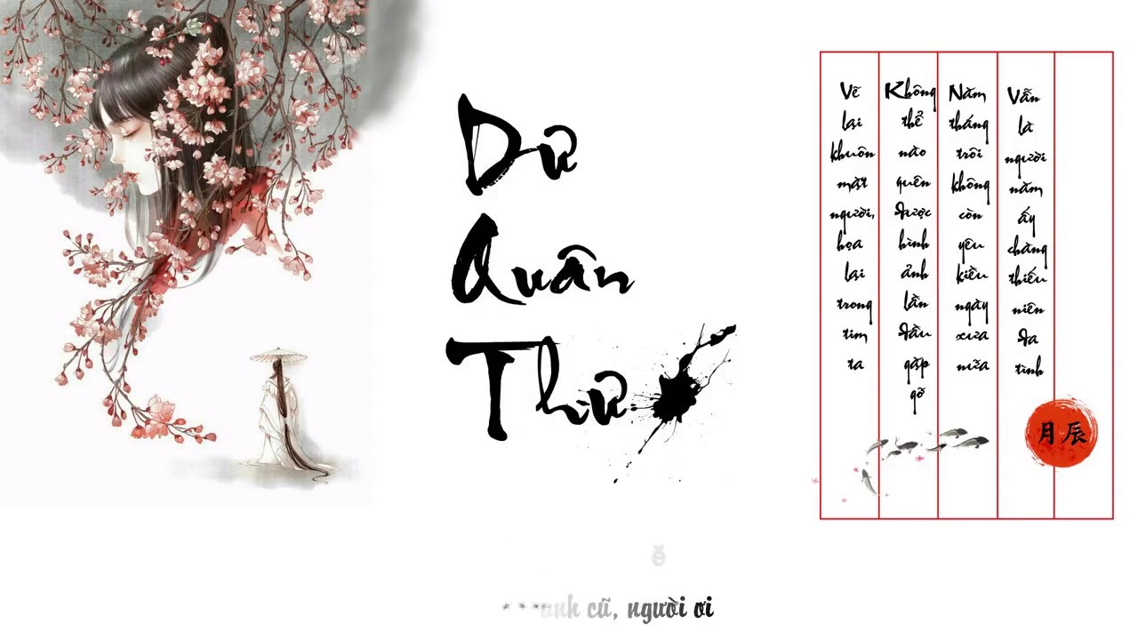 【Vietsub + Pinyin】 Dư Quân Thư 📘/予君书 - A Nguyệt Nguyệt/阿YueYue