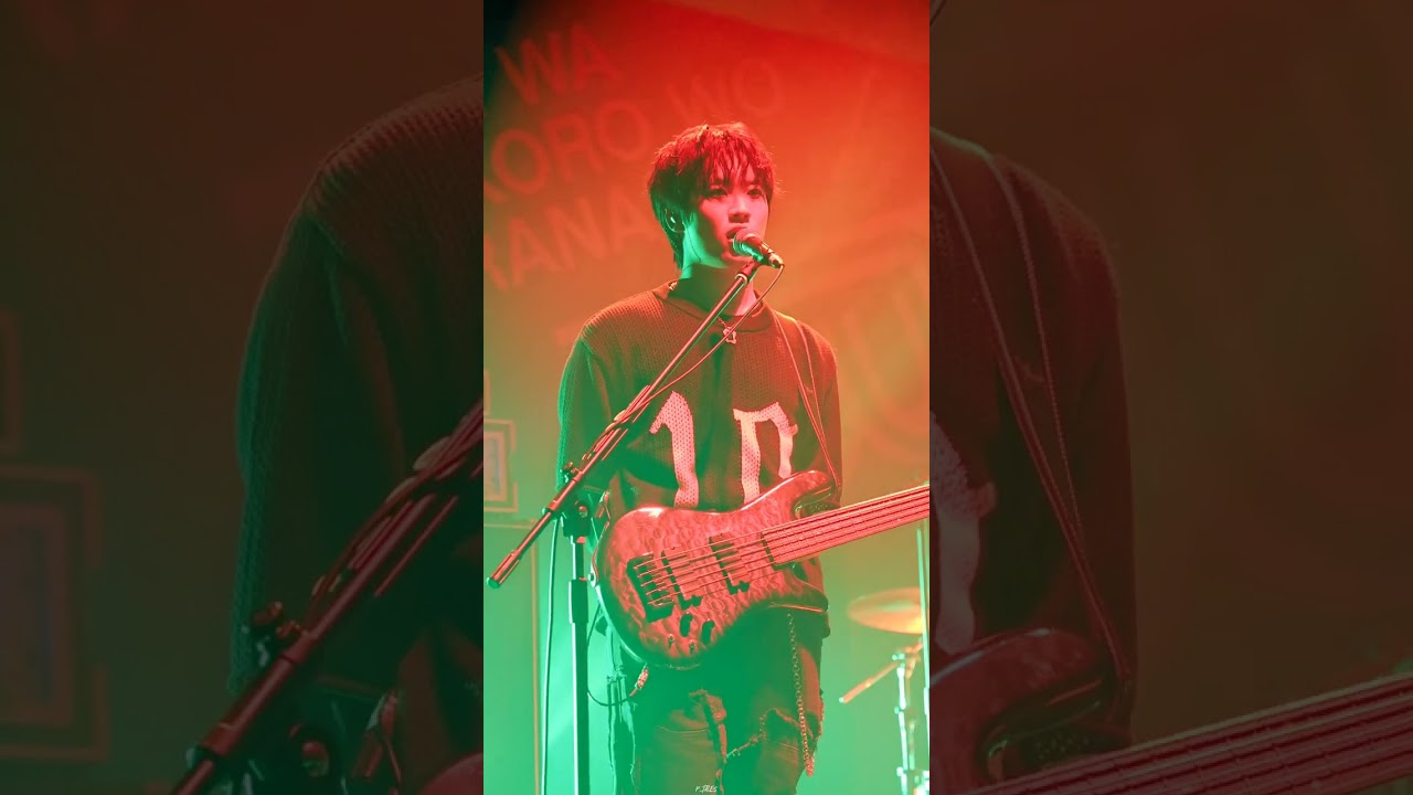 260116 Dragon Pony (드래곤포니) - Pity Punk + Earthquake + Summerless Dream | 편성현 FOCUS