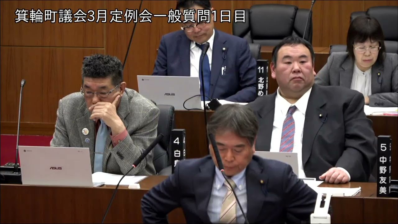 令和８年３月定例会一般質問　平出広志議員
