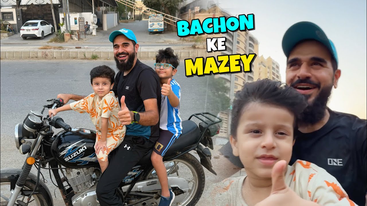 Bachon ko bike pasand agai 😍 Ghoomney nikal gae hum
