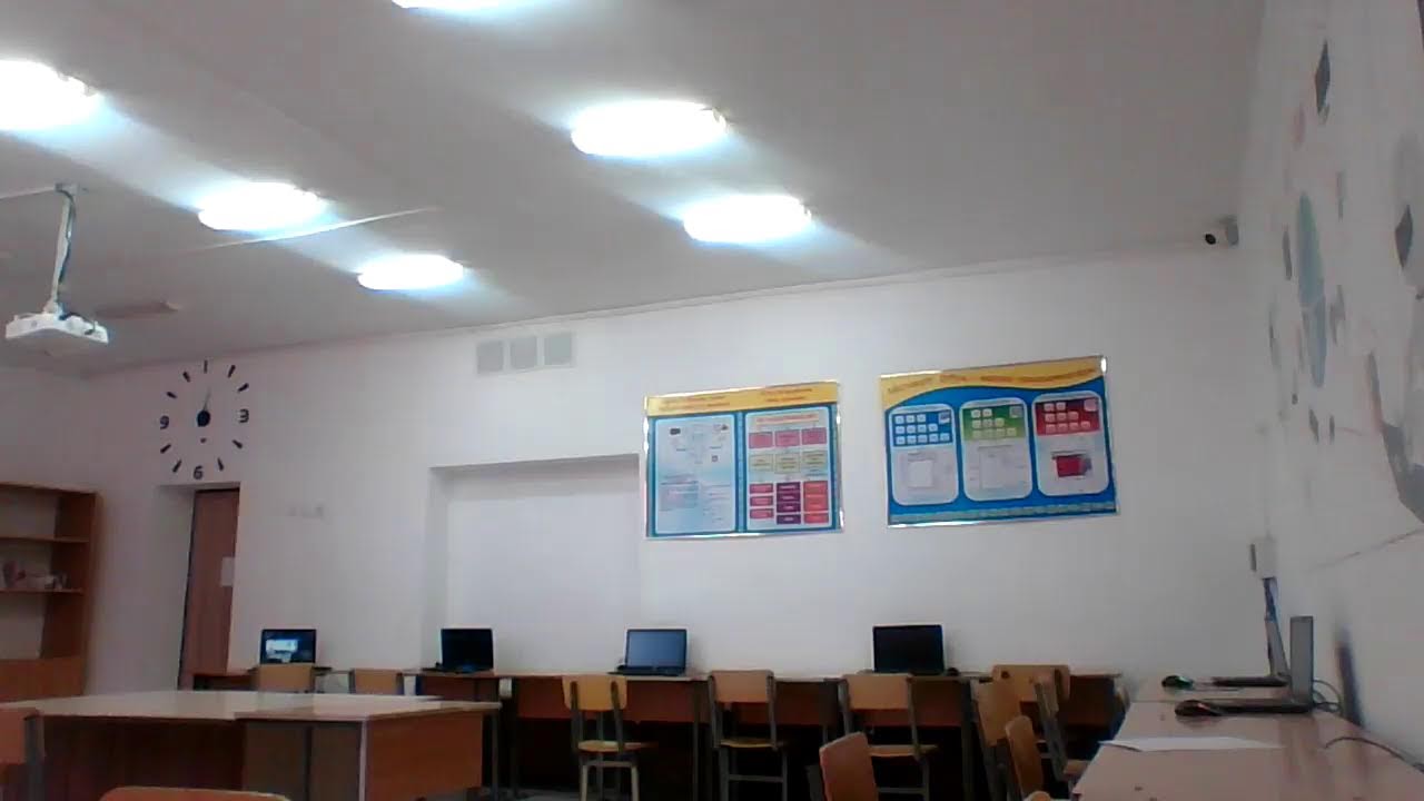Облыстық олимпиада