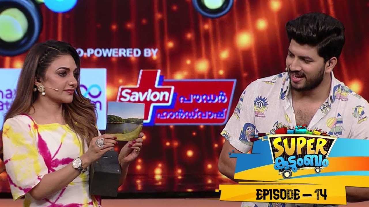 Ep 14 | Super Kudumbam |Twin Couples on Super Kudumbam stage !..........