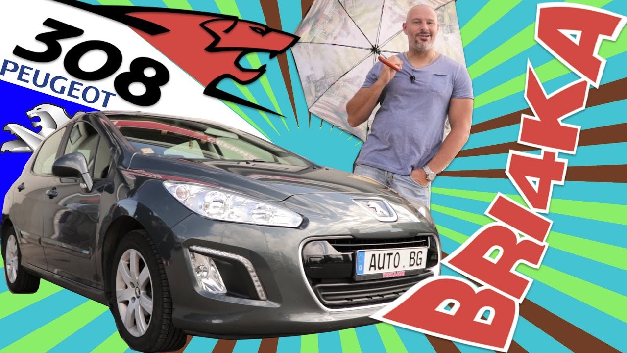 Peugeot 308|Test and Review| Bri4ka.com