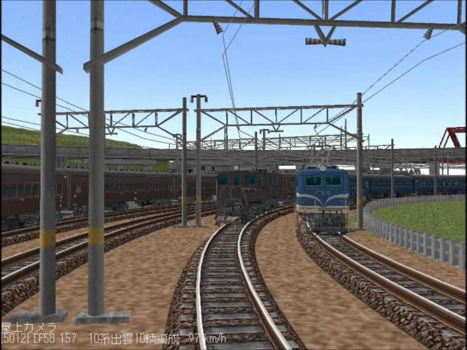 新VRM3★ＥＦ58　四天王揃い踏み　VRM2版