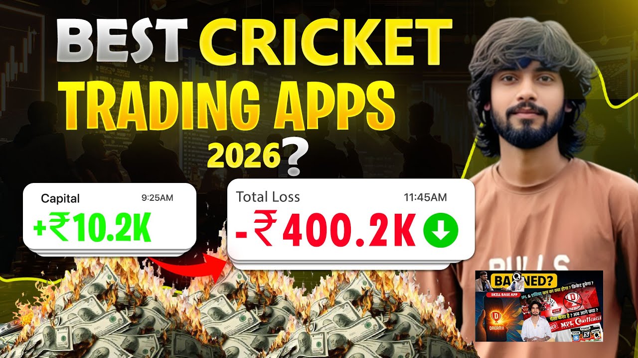 New Cricket Prediction App 2026🔥| Probo jaisa dusra app| Opinion Trading app 2026 Legal Or Not ?