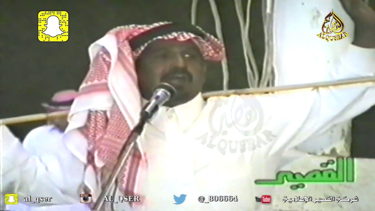 الليالي شبعنا من تجاريبها/ مصلح بن عياد & سعد بن جدلان - قصر السلام - ١٤٢١/٤/١١ه‍ـ
