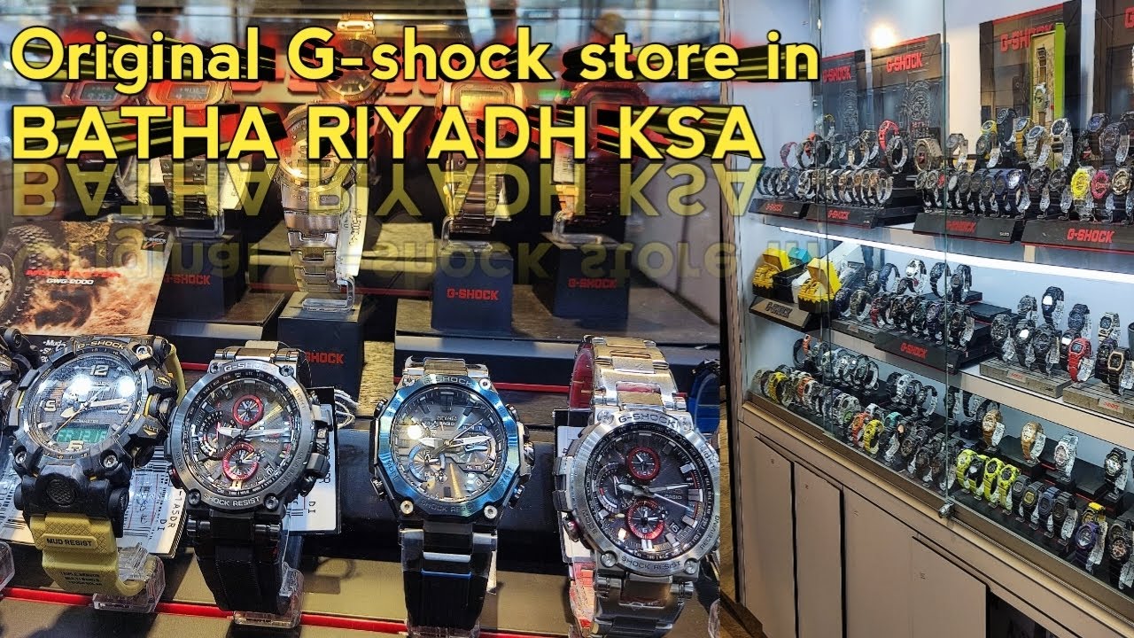 Original G-shock Store in BATHA RIYADH KSA