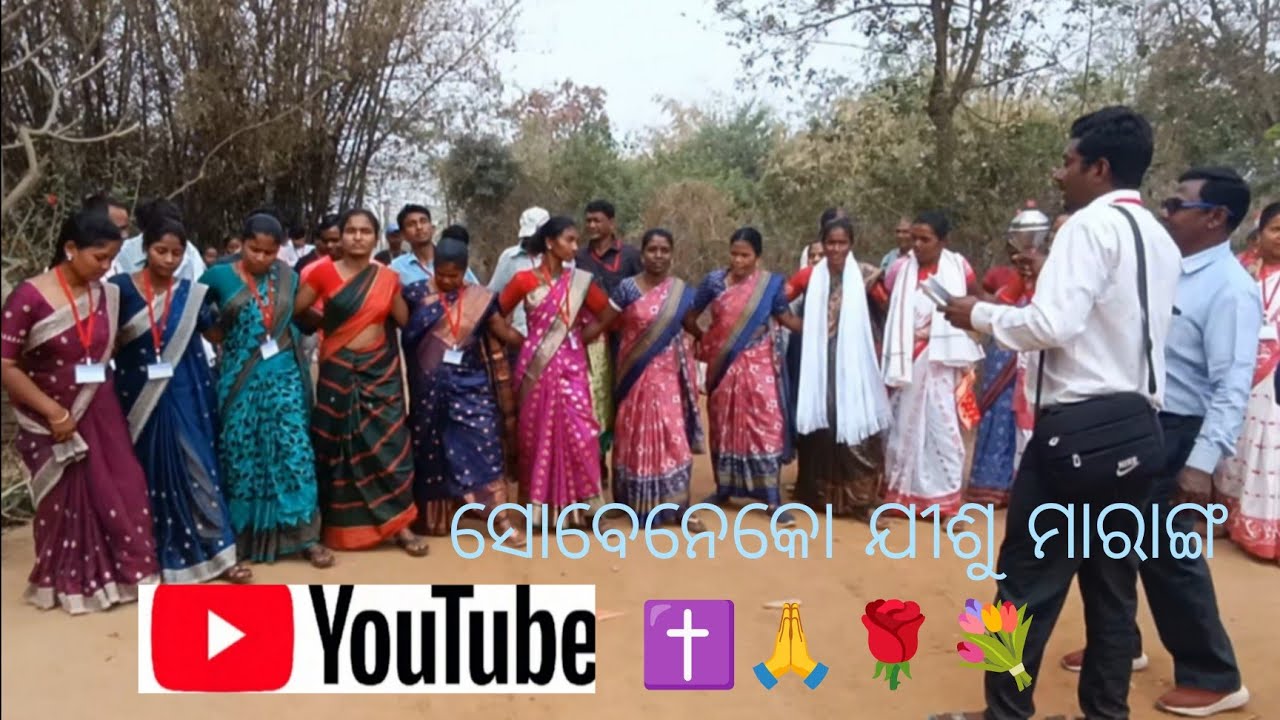 Ho🙏 gurup✝️ susun🌹 dureng💐 dhamaka