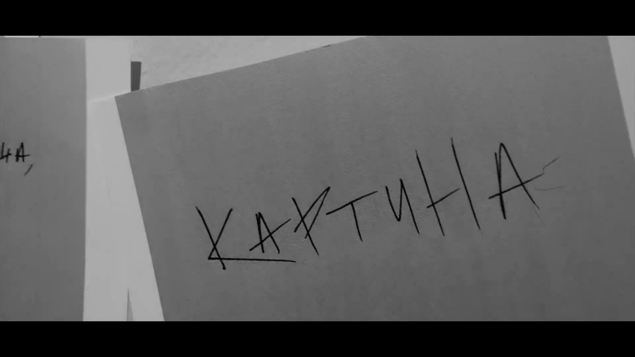 STEFETO  - ЛАРВИ ПЕПЕРУДИ