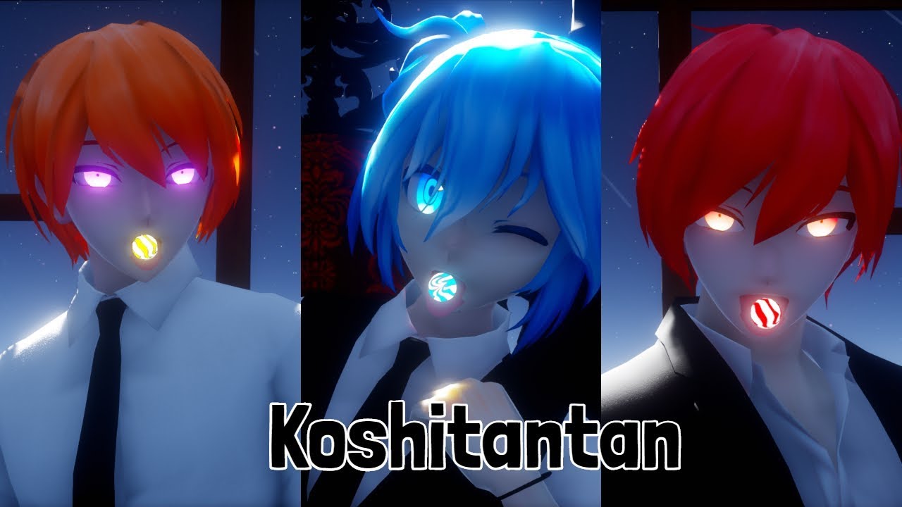 【MMD 暗殺教室】虎視眈々 | Koshitantan【Shiota Nagisa, Akabane Karma & Asano Gakushuu】