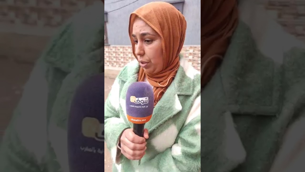 من بني ملال.. ساكنة اولاد عياد كيعانيو مع الحي ناقص التجهيز: أولادنا كيقراو والزناقي ݣاع عامرين غيس