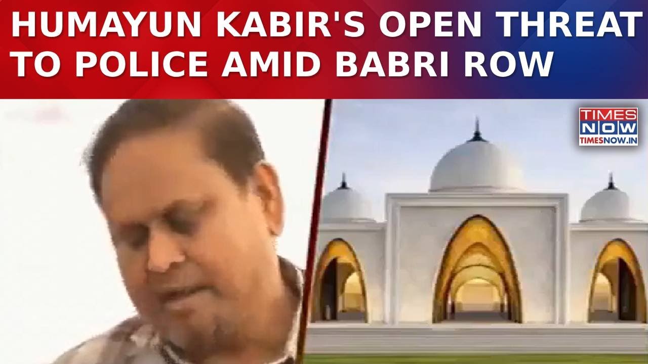 Bengal Babri Construction Row: Ex TMC MLA Humayun Kabir Warns Police, Says Will Surround SP