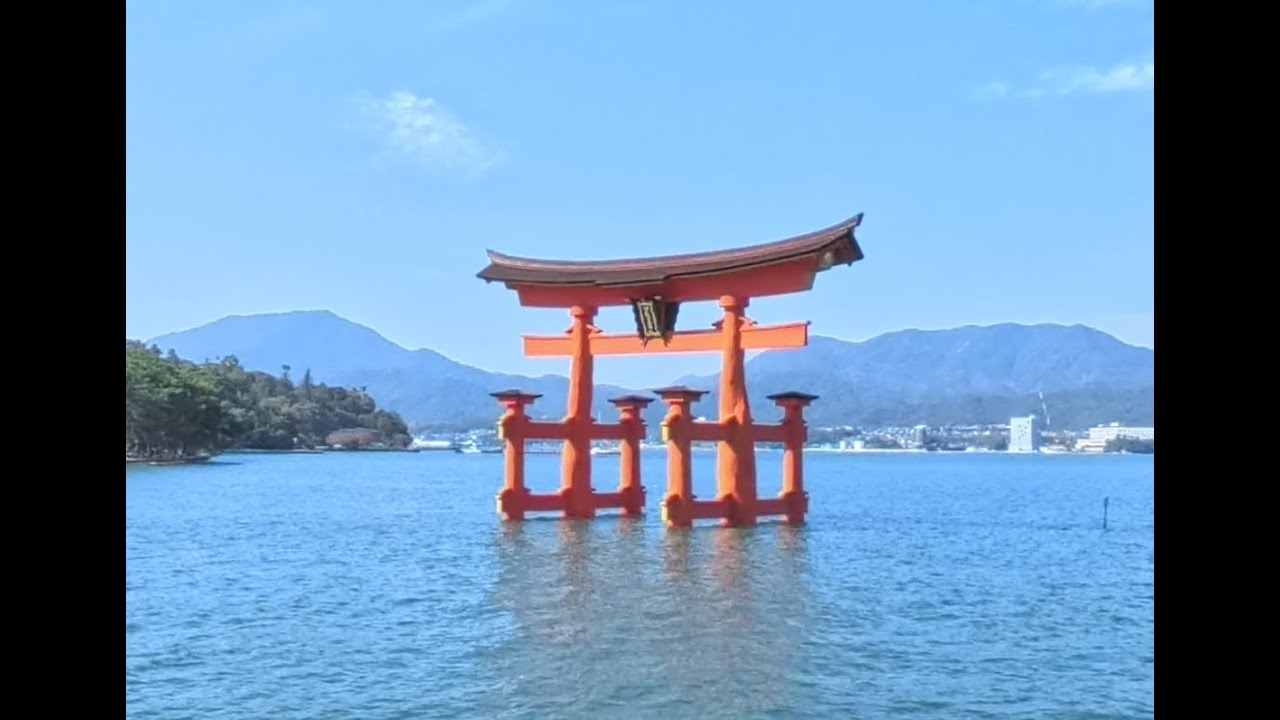 Trip to Japan November 2025 Day 3 Itsukushima