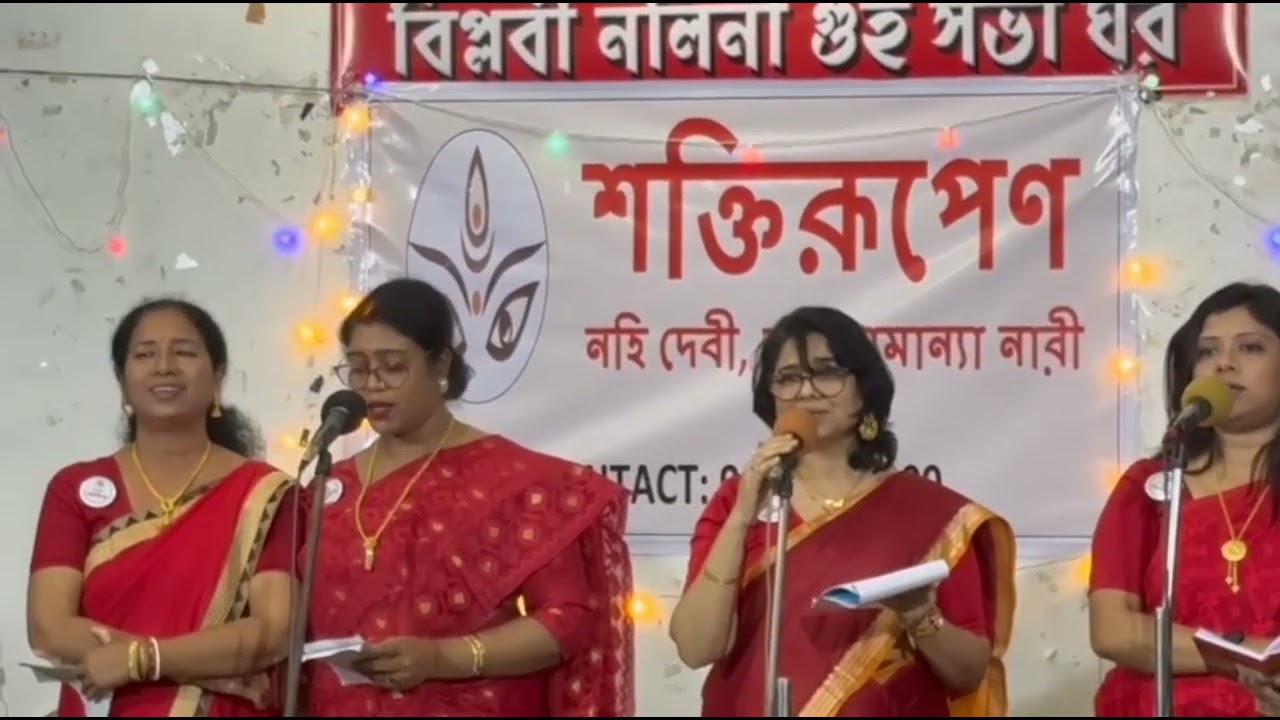 কবিতা  গানে কোলাজ 💝