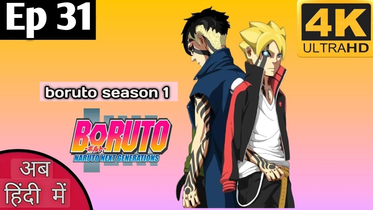 boruto episode 31 in explain hindi dubbed? 