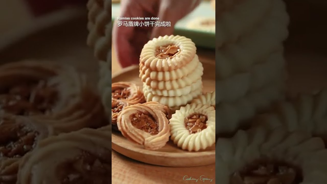 How to make Roman Shield Cookies | Roman Shield Cookies recipe
