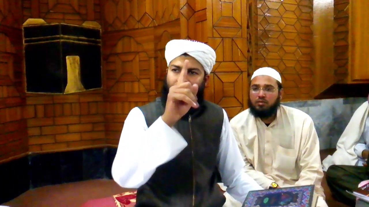 Mododiyat Kiya hy? By Mufti Abdul Wahid Qureshi Masjid Karimyah Dera Ismaeel  Khan 22.02.2014