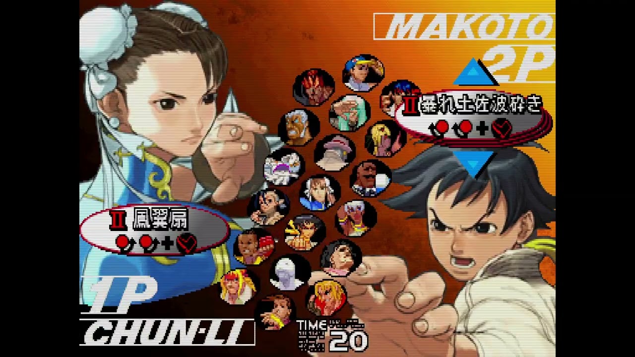 Xondesu (CH) vs. (MA)Roveryak