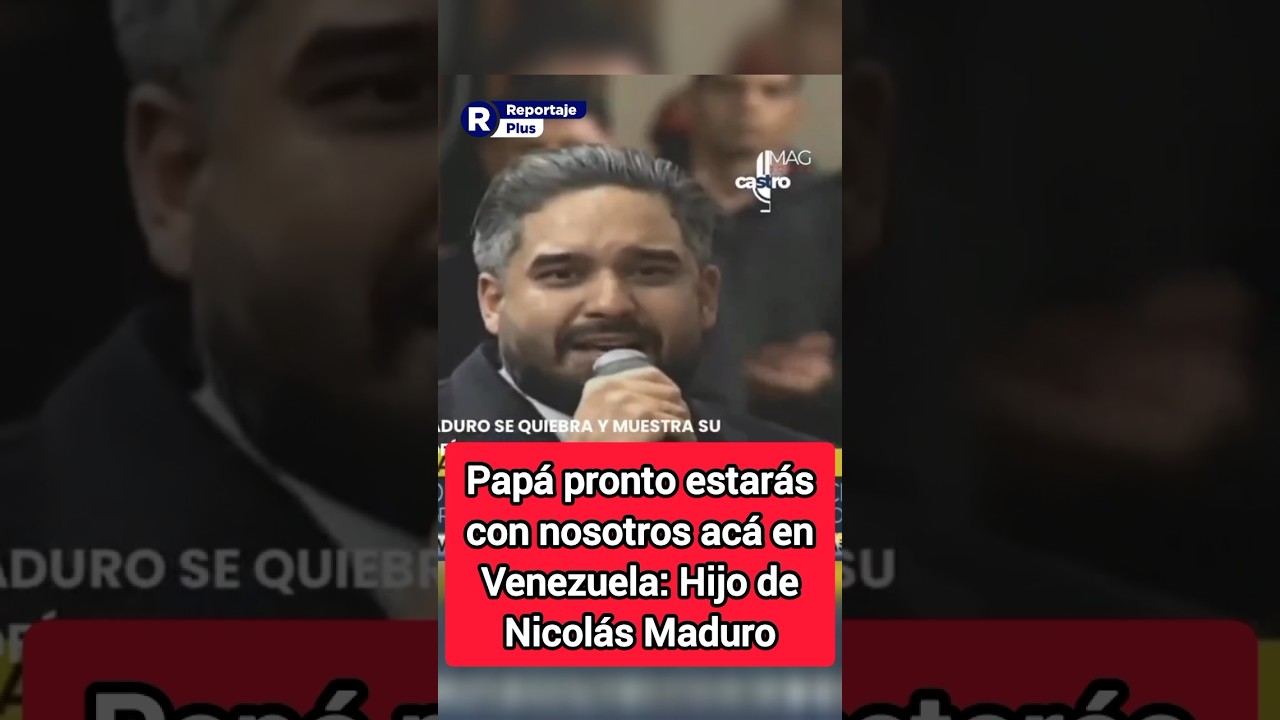 🔴Сын Николаса Мадуро ПОДДЕРЖИВАЕТ Дельси Родригес #politics #nicolasmaduro #venezuela #trump