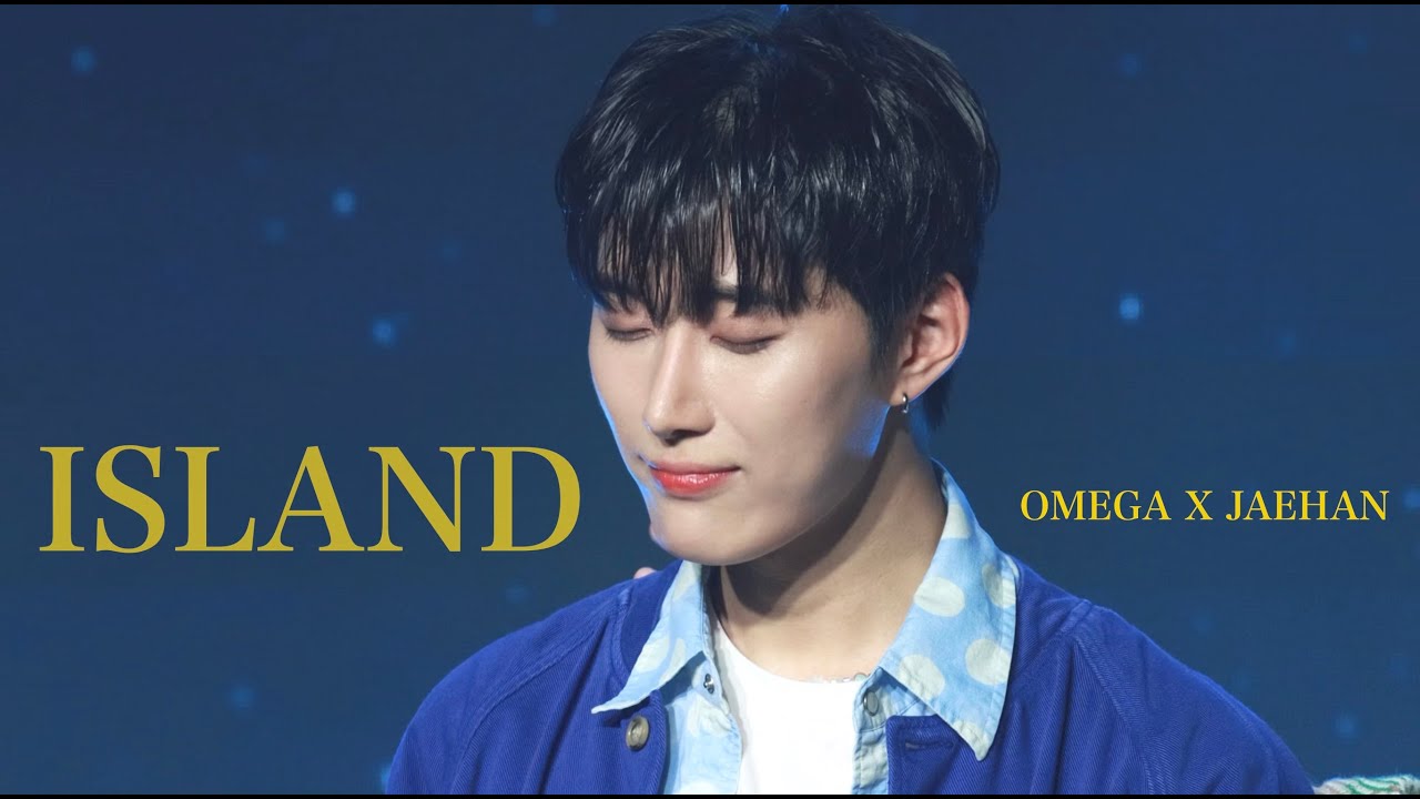 오메가엑스 OMEGA X - ISLAND 재한 Focus [20230630 오메가엑스 2주년 팬미팅 2ND MINI FAN-MEETING]